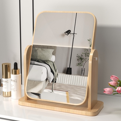 Mirror, Dressing Mirror, Tabletop Makeup Mirror, Household Imitation Wood, Rotatable, Student Dormitory, Simple Large Square Mirror