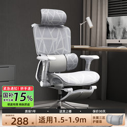 Ergonomic Gaming Chair for Long Periods of Sitting, Comfortable Internet Cafe Chair, Home Use, College Dormitory, Reclining Computer Chair