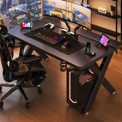 E-Sports Table, Bedroom Desktop Computer Table, Home Use, Can Accommodate the Main Unit, Equipped with a Mechanical Arm, New Carbon Fiber Gaming Table