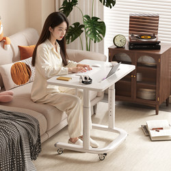 Bedside Table, Movable Lifting Computer Table, Home Living Room Office Small Table, Bedroom Desk, Simple Study Table