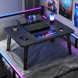 Foldable Adjustable Bed Computer Desk, Small Bed Table, Dormitory Study Desk, Writing Desk, Small Table Board, Simple Desk