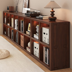 Solid Wood Bookshelf Floor-Standing Walnut Color Free Combination Living Room Cabinet Storage Cabinet Home Grid Bookcase Storage Cabinet