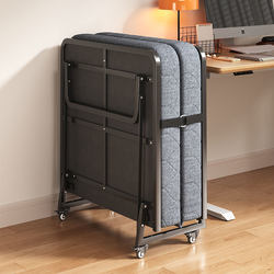 Single Folding Bed for Home, Hotel Extra Bed, Nap Artifact for Adults, Simple Temporary Bed for Office, Nursing Care, or Postpartum Care