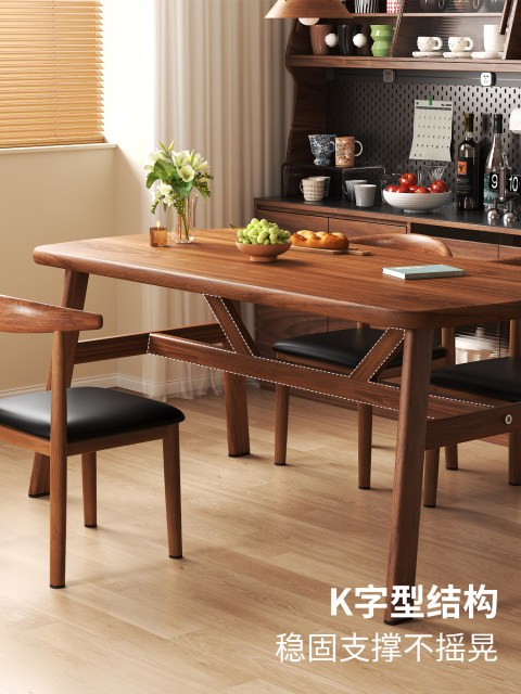 Small Rectangular Table For Rent Dining table for household small apartment, simple and modern dining ...
