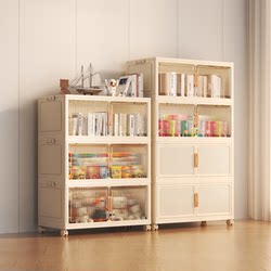 Storage Rack, Foldable Storage Cabinet, Movable Bookshelf, Storage Cabinet, Floor-Standing Household Dust-Proof Bookcase, Children's Snack Cabinet