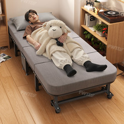 Folding Sofa Bed for One Person, Floor Bed, Bedroom Bedside Chair, Nap, Small Apartment, Reading, Lazy Sofa, Can Lie down and Sleep