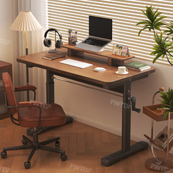 Computer Desk, Adjustable Height Desk, Workbench, Desk for Home Use, Bedroom, Simple Office Desk, Simple Long Writing Desk