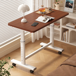 Bedside Table, Movable Computer Desk, Adjustable Height, Bedroom Home Small Table, Work Desk, Simple Student Desk, Office Desk