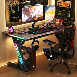 E-Sports Desk, Bedroom Home Desktop Computer Desk, Office Desk, Can Be Equipped with Robotic Arm, Double Carbon Fiber Gaming Table