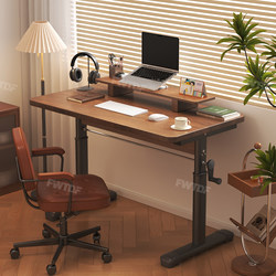 Computer Desk, Desktop Adjustable Table, Work Desk, Home Bedroom Simple Office Desk, Simple Long Writing Desk