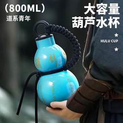 Large Capacity Water Bottle, Ton-Ton Bucket Style, for Men's Sports and Fitness, Portable, Stylish for Women, Office Plastic Water Jug