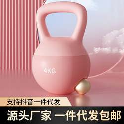 Soft kettlebell women's dumbbell fitness equipment for home use men's sports shaping squat buttock artifact soft professional kettle lift