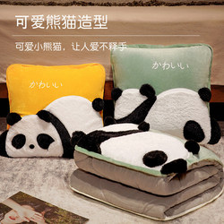 Summer Folding Pillow Quilt Dual-use Two-in-one Pillow Office Summer Cool Quilt Lunch Break Nap Blanket Car