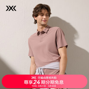 
X-BIONIC Brizzi PIN cotton-feel small pique quick-drying POLO shirt men's UPF50+ antibacterial short-sleeved top
