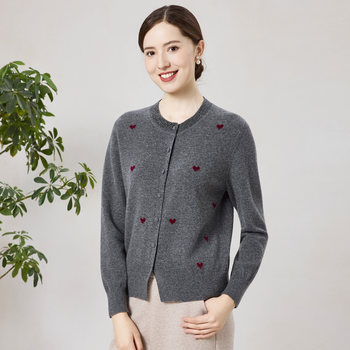Enjoyable years middle-aged mother woolen sweater knitted cardigan 100 sheep wool winter clothing new middle-aged and elderly women's clothing