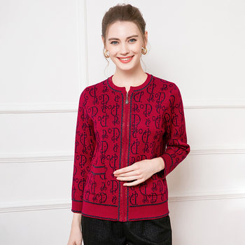 Popularity of the year round nephew cardigan wild temperament
