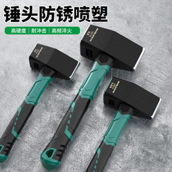 Baolian Hammer Rubber Hammer Construction Site Hammer Iron Hammer Tool Octagonal Hammer Solid Masonry Hammer Large Hammer Wall-Breaking Hand Hammer