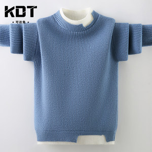 
Boys sweater pullover autumn and winter medium-sized children's plus velvet thickened children's warm sweater boy's thread Korean style