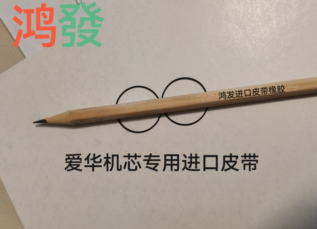AIHUA  ũ īƮ   Ʈ HS-GS252 12..
