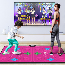 Ar Wireless Double Home Dance Blanket Tv Computer Projector Dance Machine Somatosensory Game Weight Loss Running Blanket