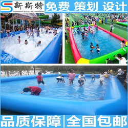 Inflatable Pool, Large Children's Commercial Water Pool, Kindergarten Bubble Party, Bubble Pool, Fish Catching Pool, Outdoor Swimming Pool
