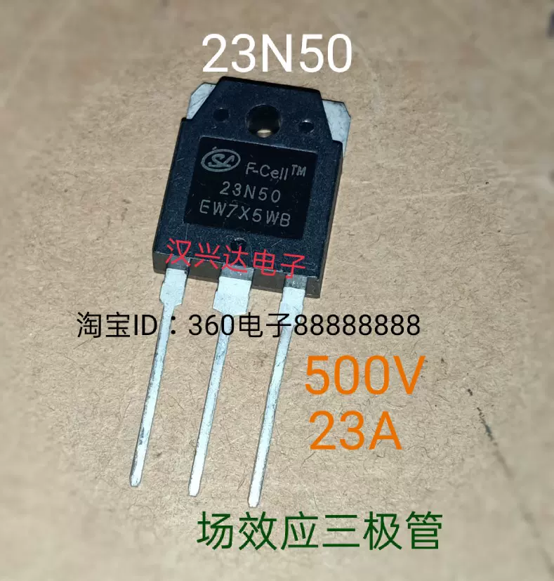 LXJ125-A TO-220 全新现货单向可控硅逆变器通用三极管一片起售-Taobao