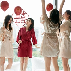 Wedding Bride Red Morning Gown Female Bridesmaid Group Dress Summer Thin Section Ice Silk Nightgown Bathrobe Home Service Spring And Autumn