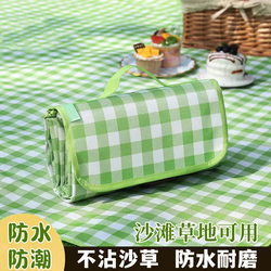 Outdoor Portable Moisture-Proof Mat, Tent Sleeping Mat, Outdoor Picnic Cushion, Outing Mat, Home Floor Mat, Stall Mat