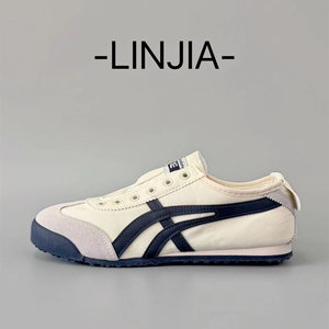 
[Mr.Lin] Skateboard Dexun Shoes 2026 Summer One-Piece Lazy Canvas Shoes Forrest Gump Shoes Breathable Men and Women Couples
