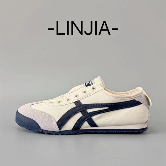 
[Mr.Lin] Skateboard Dexun Shoes 2026 Summer One-Piece Lazy Canvas Shoes Forrest Gump Shoes Breathable Men and Women Couples