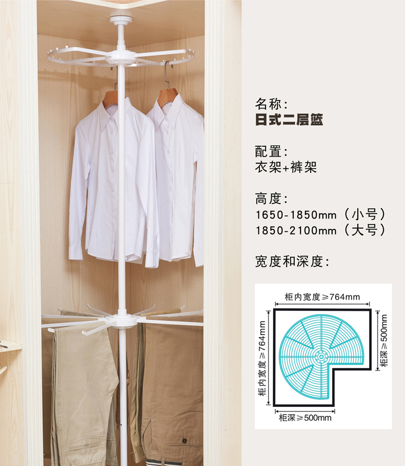 ワードロープ回転式２段ラック内臓 Amazon｜SUGGEST 回転ハンガーラック 2段 360°回転式 大容量 耐
