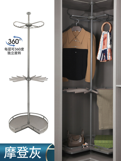 Hui luo 回転式衣類ラック - 360°コーナークローゼットオーガナイザー
