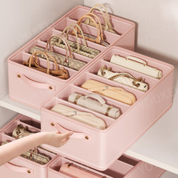 Youkeli Bag Storage Organizer Space-Saving Wardrobe Storage Bag Canvas Bag Luxury Bag Dustproof Bag Storage Box