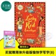 Fun China Fun China Lucky Red Envelope Vikki Zhang Zhang Wenqi New Year Clothing Designer Lucky Red Envelope Chinese New Year Celebration Yourixin