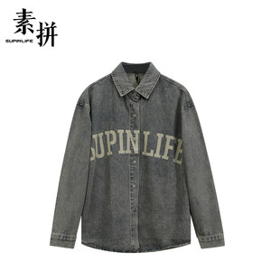 
Plain patchwork denim shirt SPAZS511111AM