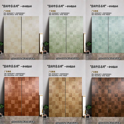 Senna Impression Long Strip Gradient Color Checkered Tiles Vintage Style Bathroom Tiles Dining Room Kitchen Balcony Bathroom Wall Tiles