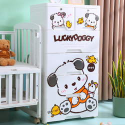 Enlarged and Thickened Drawer-Type Storage Cabinet, Snack Storage Cabinet for Living Room, Children's Baby Wardrobe, Household Plastic Five-Drawer Cabinet