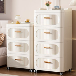 Thickened Drawer-Type Storage Cabinet Plastic Household Living Room Storage Cabinet Bedroom Bedside Table with Wheels Storage Cabinet Five-Drawer Cabinet