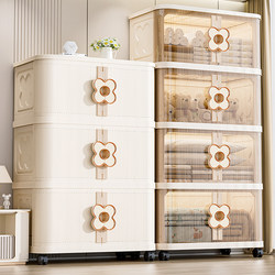 Installation-Free Clothes Storage Cabinet, Foldable Bay Window Baby Storage Box, Household Children's Storage Cabinet