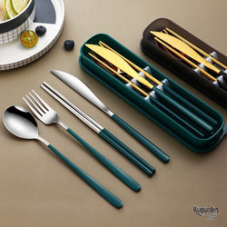 Creative Korean-Style 304 Stainless Steel Tableware Portable Set Knife, Fork, Spoon, Chopsticks Gift Box Gold Four-Piece Set