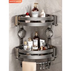 Suction Cup Bathroom Shelf, Triangular Basket for Bathroom, No-Drill Wall-Mounted Toilet and Shower Room Wall Storage Rack