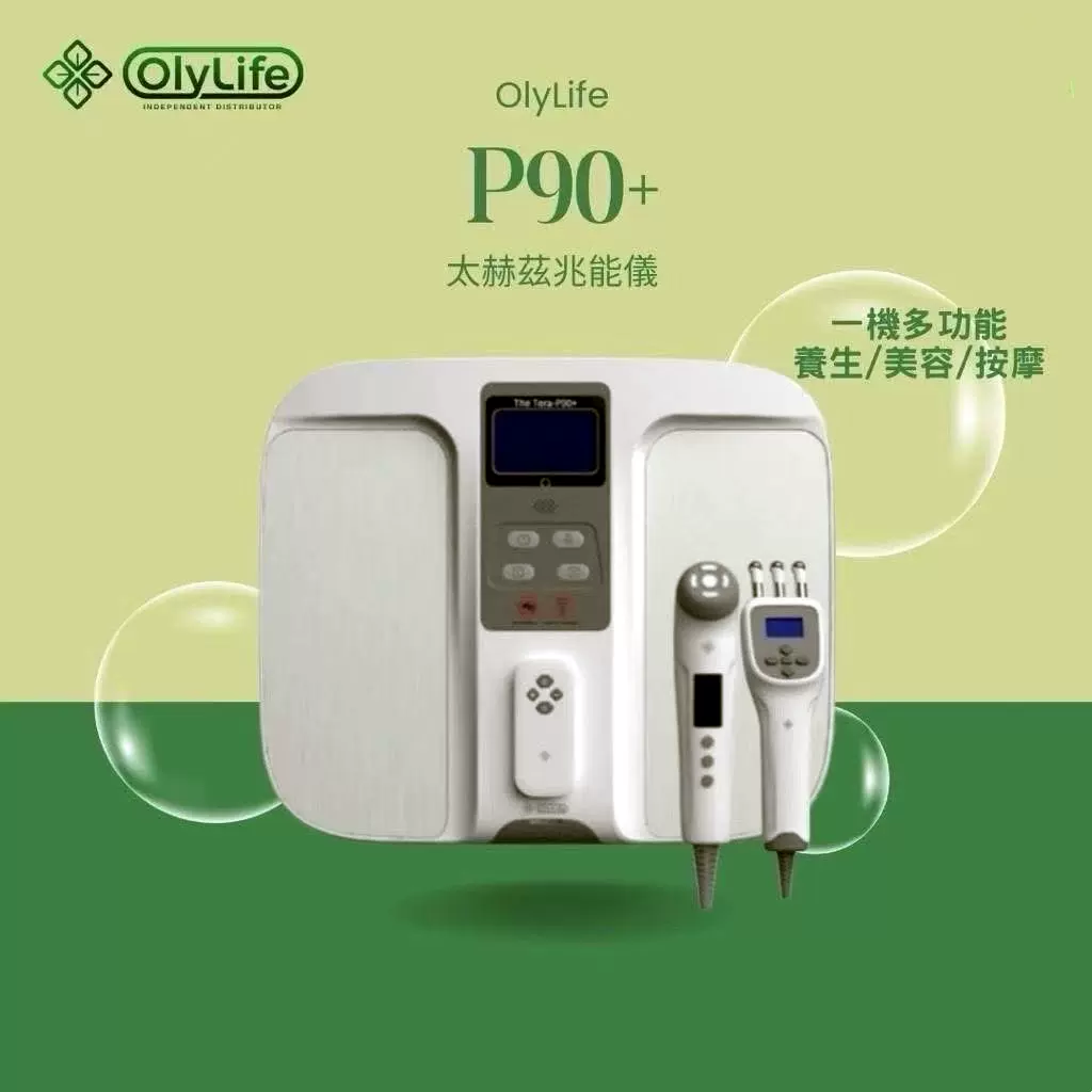 健康管理・計測計 OlyLife P90 オリーライフ社／理学療法機器P90
