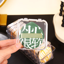 Powder Puff Storage Box, Special Small Box for Air Cushion, Acrylic Transparent Portable Desktop Organizer, Cosmetics Storage Rack