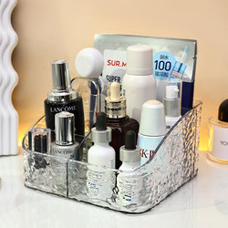 Transparent Cosmetic Storage Box Desktop Lipstick Makeup Brush Holder Dormitory Skin Care Product Makeup Box Acrylic Storage Rack
