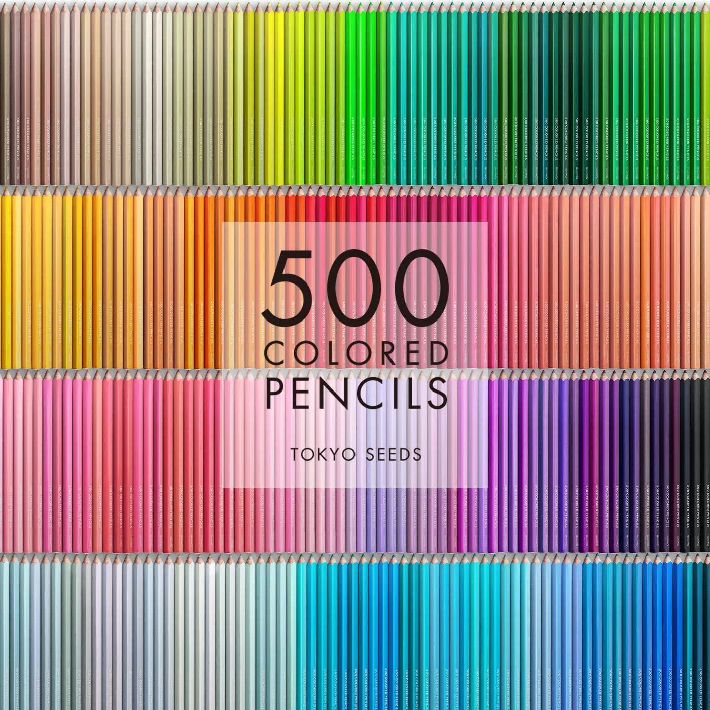 【激安販促】新品未使用品　フェリシモ　FELISSIMO　500色色鉛筆　フルセット 画材