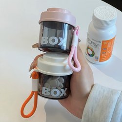 Medicine Dispensing Box, Portable Medicine Box, Portable Health Care Product Compartment, Food-Grade Sealed Medicine Dispensing Bottle, Hangable Type