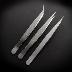 Tweezers extended and thickened 304 stainless steel tweezers aquatic plants small tweezers pointed elbow clipping pliers tweezers