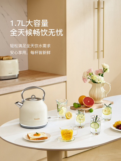 新品未使用品】SMEG スメッグ ケトル(ローズゴールド) SMEGケトル
