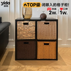 Suitable for Steel Grid Cabinets, Free Combination of Kalek Japanese-Style Eight-Compartment Cabinets, Bedside Children's Bookshelf, Floor-Standing Storage Rack