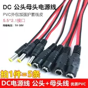 12V Nam Nữ Cắm Lõi Đồng Nguyên Chất Cắm Dây Nguồn Màu Đỏ Và Đen Nam Nữ Cổng Kết Nối dây Nguồn DC Bộ Chuyển Đổi Nguồn Điện